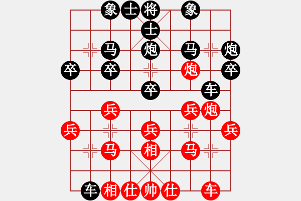 象棋棋譜圖片：2022.4.15.2JJ五分鐘先勝飛相局對右中炮 - 步數(shù)：20 