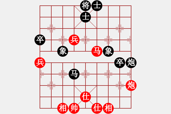 象棋棋譜圖片：千山劉博(9段)-和-風(fēng)風(fēng)(9段) - 步數(shù)：100 