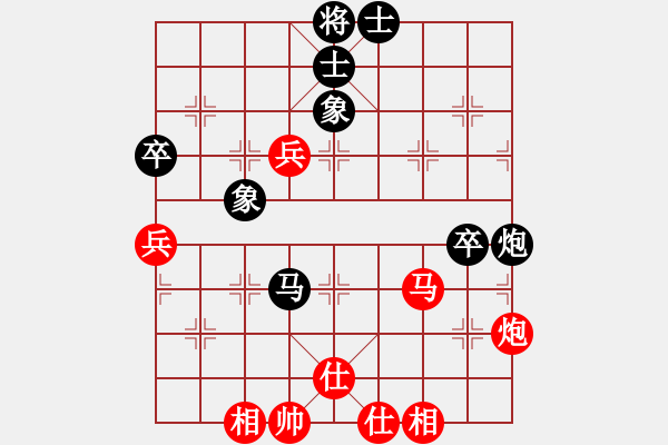 象棋棋譜圖片：千山劉博(9段)-和-風(fēng)風(fēng)(9段) - 步數(shù)：102 