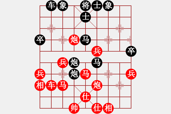 象棋棋譜圖片：千山劉博(9段)-和-風(fēng)風(fēng)(9段) - 步數(shù)：50 