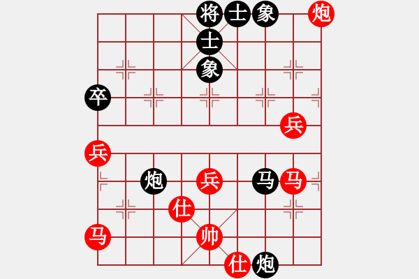 象棋棋譜圖片：戰(zhàn)神十三(4弦)-勝-名劍沈勝衣(天罡) - 步數：100 