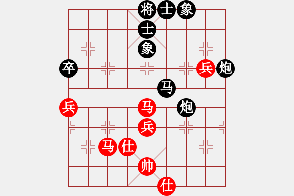 象棋棋譜圖片：戰(zhàn)神十三(4弦)-勝-名劍沈勝衣(天罡) - 步數：110 