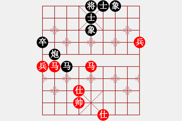 象棋棋譜圖片：戰(zhàn)神十三(4弦)-勝-名劍沈勝衣(天罡) - 步數：120 