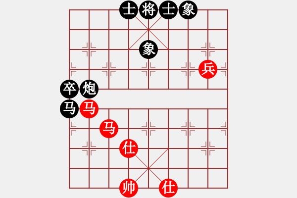 象棋棋譜圖片：戰(zhàn)神十三(4弦)-勝-名劍沈勝衣(天罡) - 步數：129 