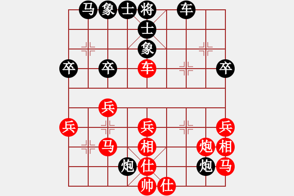 象棋棋譜圖片：戰(zhàn)神十三(4弦)-勝-名劍沈勝衣(天罡) - 步數：50 