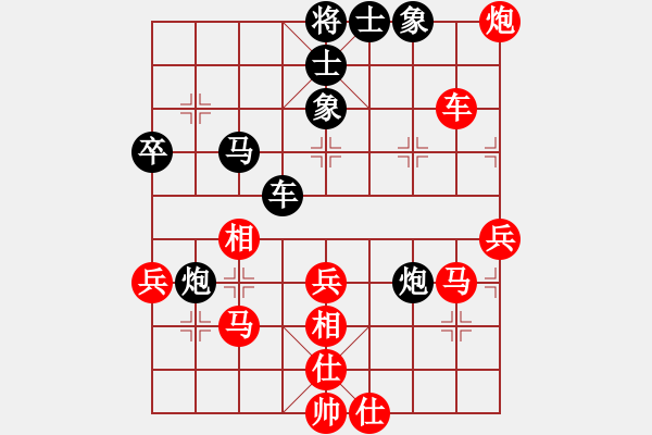 象棋棋譜圖片：戰(zhàn)神十三(4弦)-勝-名劍沈勝衣(天罡) - 步數：80 