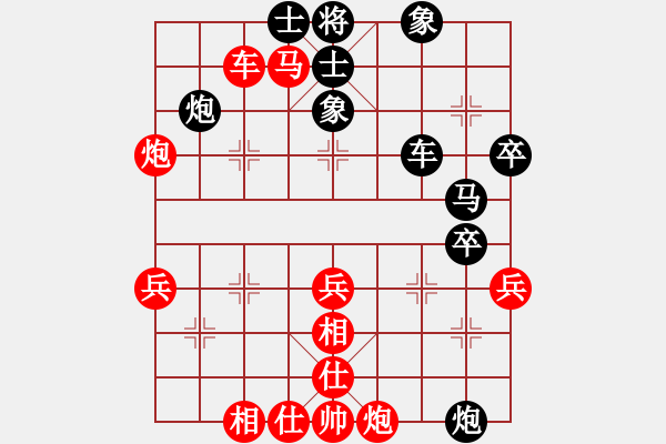 象棋棋譜圖片：祥龍棋緣＊四季平安 和 【進(jìn)賢】金剛04 - 步數(shù)：60 