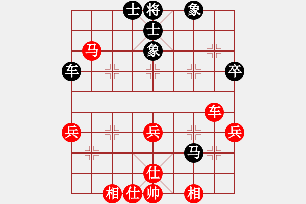 象棋棋譜圖片：祥龍棋緣＊四季平安 和 【進(jìn)賢】金剛04 - 步數(shù)：70 