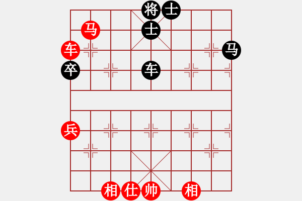 象棋棋譜圖片：安陽第十五(5段)-和-永和豆?jié){(7段) - 步數(shù)：110 