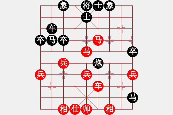 象棋棋譜圖片：安陽第十五(5段)-和-永和豆?jié){(7段) - 步數(shù)：60 