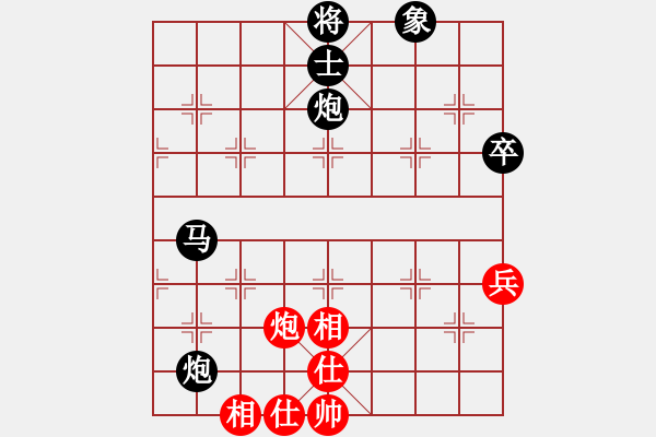 象棋棋譜圖片：asdcxa1asd123[紅] -VS- bbboy002[黑] - 步數(shù)：72 