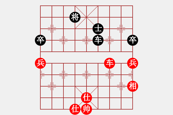 象棋棋譜圖片：岳陽(yáng)飛龍五(7段)-和-棋奇妙手(9段) - 步數(shù)：100 