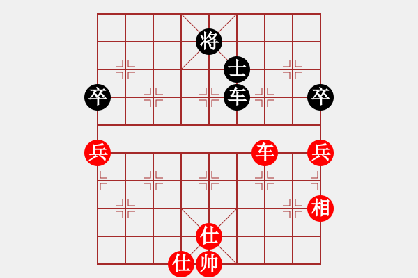 象棋棋譜圖片：岳陽(yáng)飛龍五(7段)-和-棋奇妙手(9段) - 步數(shù)：110 