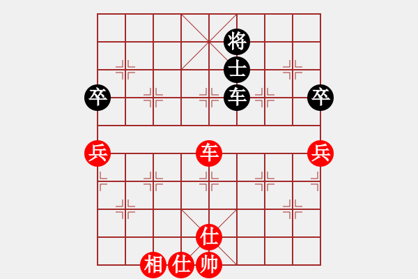 象棋棋譜圖片：岳陽(yáng)飛龍五(7段)-和-棋奇妙手(9段) - 步數(shù)：120 