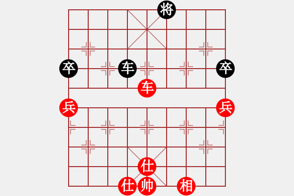 象棋棋譜圖片：岳陽(yáng)飛龍五(7段)-和-棋奇妙手(9段) - 步數(shù)：180 