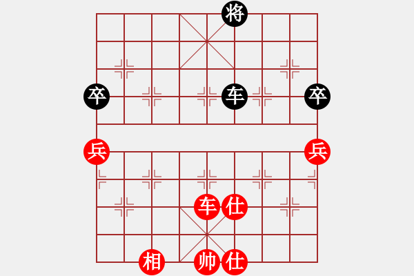 象棋棋譜圖片：岳陽(yáng)飛龍五(7段)-和-棋奇妙手(9段) - 步數(shù)：210 