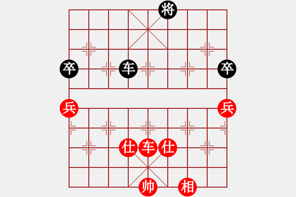 象棋棋譜圖片：岳陽(yáng)飛龍五(7段)-和-棋奇妙手(9段) - 步數(shù)：240 