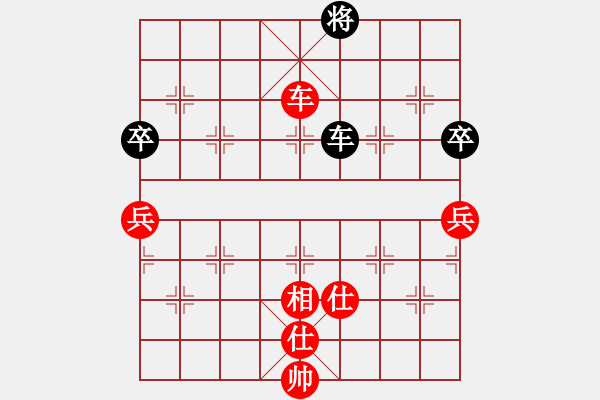 象棋棋譜圖片：岳陽(yáng)飛龍五(7段)-和-棋奇妙手(9段) - 步數(shù)：270 