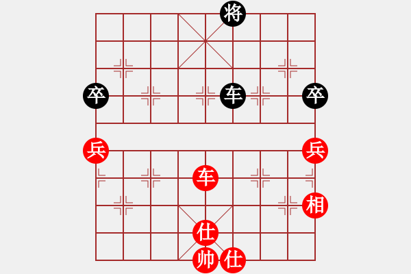 象棋棋譜圖片：岳陽(yáng)飛龍五(7段)-和-棋奇妙手(9段) - 步數(shù)：294 