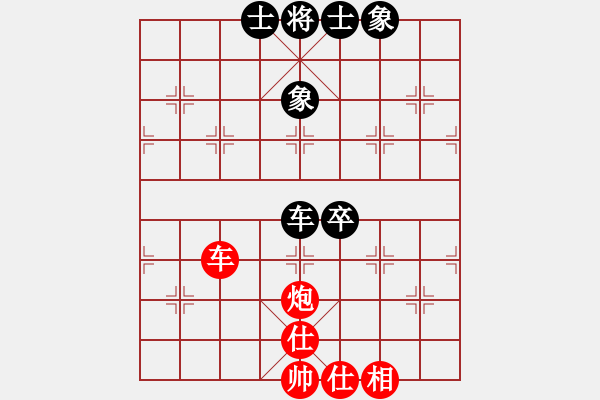 象棋棋譜圖片：丹桂飄香(日帥)-和-小俊(月將) - 步數(shù)：160 