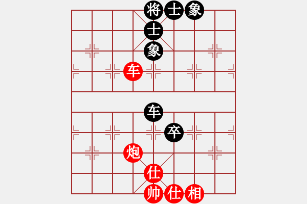 象棋棋譜圖片：丹桂飄香(日帥)-和-小俊(月將) - 步數(shù)：180 