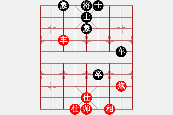 象棋棋譜圖片：丹桂飄香(日帥)-和-小俊(月將) - 步數(shù)：210 