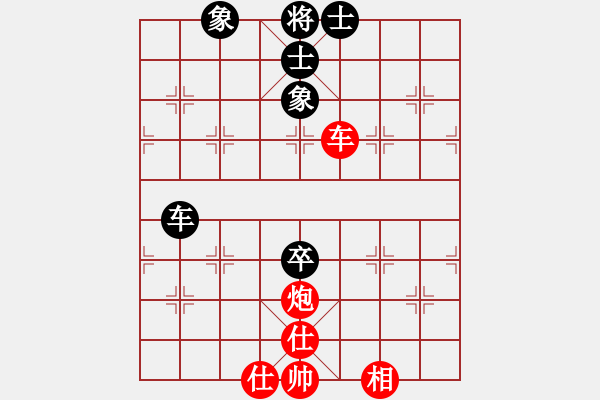 象棋棋譜圖片：丹桂飄香(日帥)-和-小俊(月將) - 步數(shù)：270 