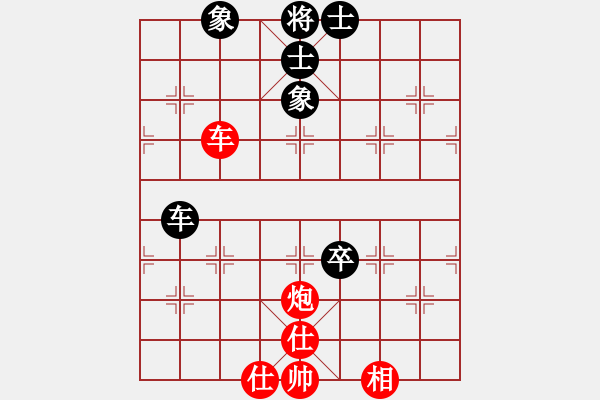 象棋棋譜圖片：丹桂飄香(日帥)-和-小俊(月將) - 步數(shù)：277 