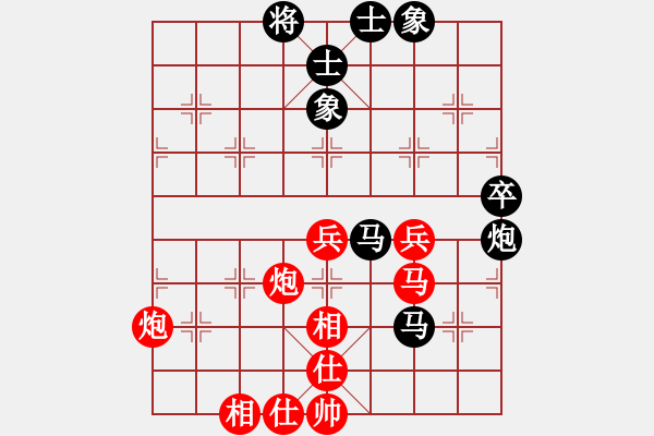 象棋棋譜圖片：2019.7.17.1晉升7-3.pgn - 步數(shù)：60 