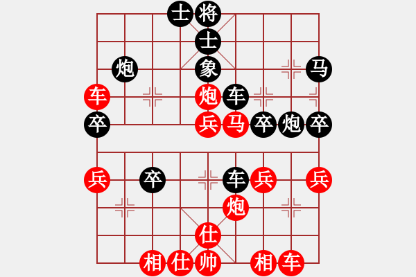 象棋棋譜圖片：橫才俊儒[292832991] -VS- 智者[2290243792] - 步數(shù)：50 