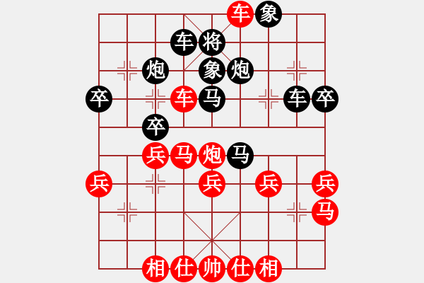 象棋棋谱图片：龙俊宇(先负)唐超.2024.02.13 - 步数：40 