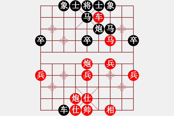 象棋棋譜圖片：洪大2017順炮第9集（馬三進(jìn)四） - 步數(shù)：47 