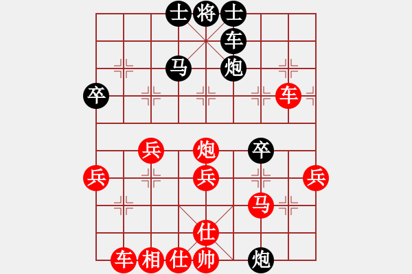 象棋棋譜圖片：20170305 先負(fù)李梓郡 中炮兩頭蛇對(duì)半途列炮快橫車 馬2進(jìn)3 馬七進(jìn)六 - 步數(shù)：50 