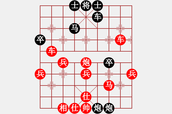 象棋棋譜圖片：20170305 先負(fù)李梓郡 中炮兩頭蛇對(duì)半途列炮快橫車 馬2進(jìn)3 馬七進(jìn)六 - 步數(shù)：52 