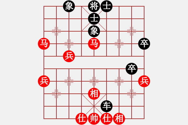 象棋棋譜圖片：吳宇軒 先負(fù) 許文章 - 步數(shù)：60 