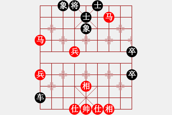 象棋棋譜圖片：吳宇軒 先負(fù) 許文章 - 步數(shù)：70 