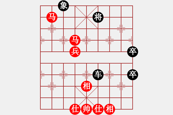 象棋棋譜圖片：吳宇軒 先負(fù) 許文章 - 步數(shù)：90 