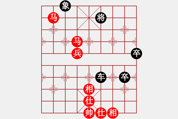 象棋棋譜圖片：吳宇軒 先負(fù) 許文章 - 步數(shù)：92 