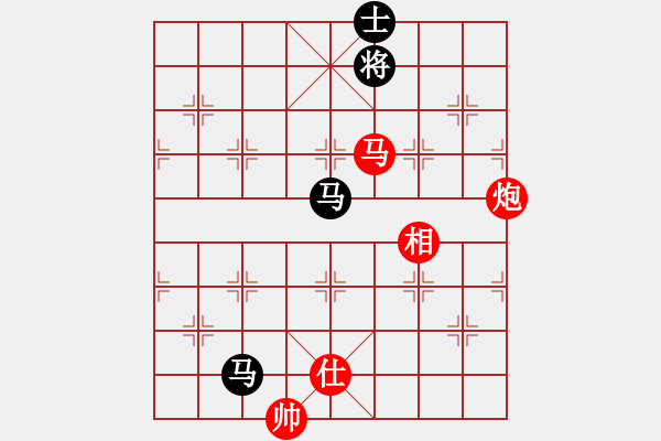 象棋棋譜圖片：棋局-535353 w - 步數(shù)：0 