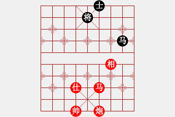 象棋棋譜圖片：棋局-535353 w - 步數(shù)：10 