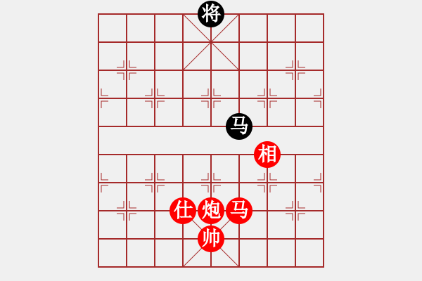 象棋棋譜圖片：棋局-535353 w - 步數(shù)：20 