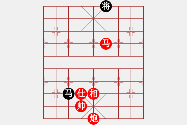 象棋棋譜圖片：棋局-535353 w - 步數(shù)：30 