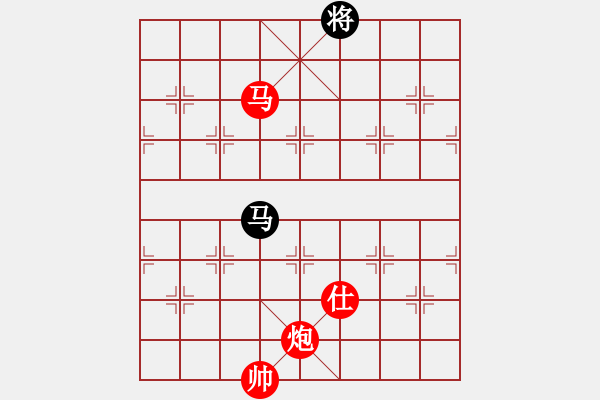 象棋棋譜圖片：棋局-535353 w - 步數(shù)：40 