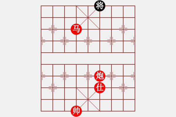 象棋棋譜圖片：棋局-535353 w - 步數(shù)：43 