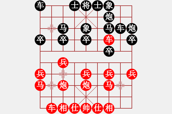 象棋棋譜圖片：thomtu(5級)-勝-山雞(4級) - 步數(shù)：30 