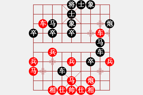 象棋棋譜圖片：thomtu(5級)-勝-山雞(4級) - 步數(shù)：50 