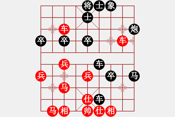 象棋棋譜圖片：thomtu(5級)-勝-山雞(4級) - 步數(shù)：60 