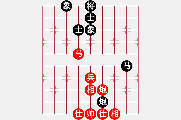 象棋棋譜圖片：象聯(lián)柒號(6r)-和-四海英雄七(5r) - 步數(shù)：64 