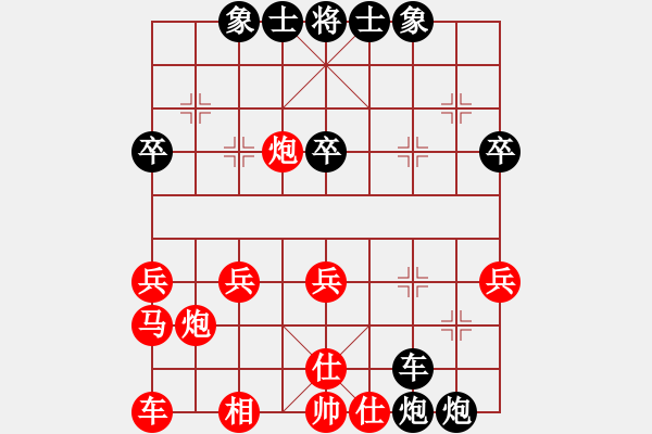 象棋棋譜圖片：6 - 步數(shù)：38 