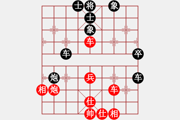 象棋棋譜圖片：qyxwhmwm(6段)-和-棋怪殺手(4段) - 步數(shù)：60 